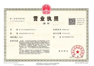 chengli automobile group co ltd